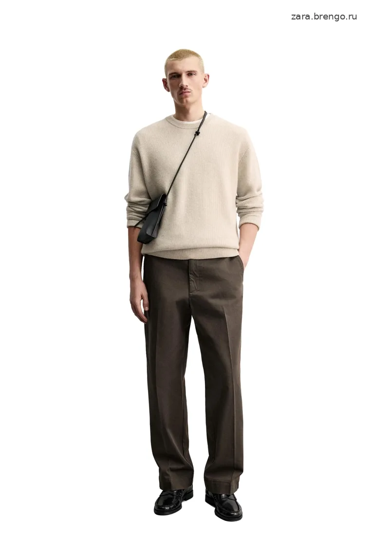 Брюки из хлопкового твила Zara 