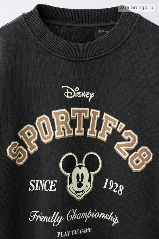 ТОЛСТОВКА С ЭФФЕКТОМ ПОТЕРТОСТИ «Микки Маус» © Disney