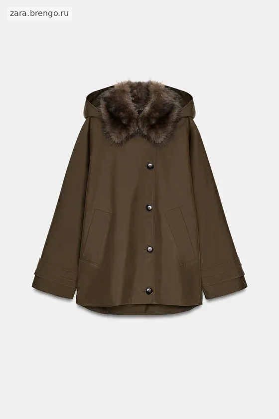 КОРОТКИЙ ТРЕНЧ С МЕХОВЫМ ВОРОТНИКОМ — коллекция Zara «ZW»
