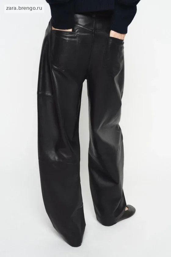 БРЮКИ-БАРРЕЛЬ ИЗ КОЖИ коллекция Zara «ZW» 
