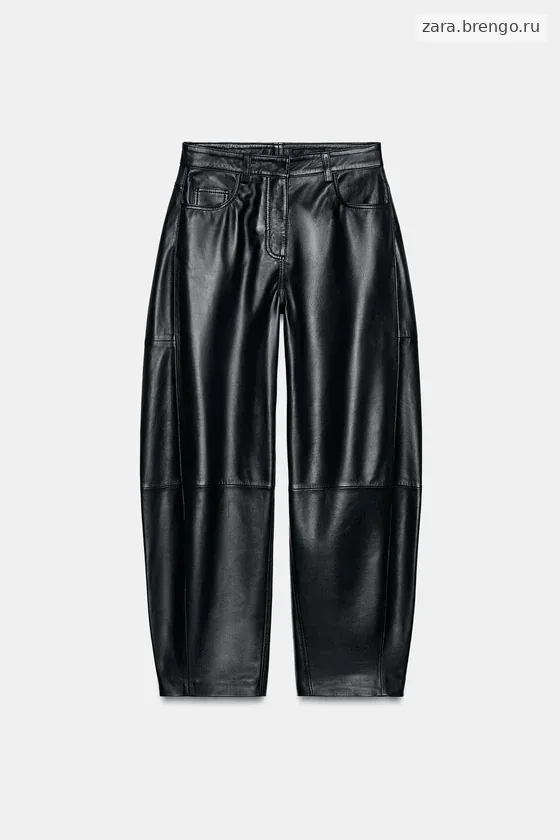 БРЮКИ-БАРРЕЛЬ ИЗ КОЖИ коллекция Zara «ZW» 