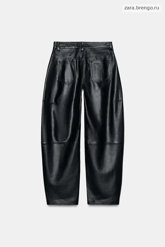 БРЮКИ-БАРРЕЛЬ ИЗ КОЖИ коллекция Zara «ZW» 