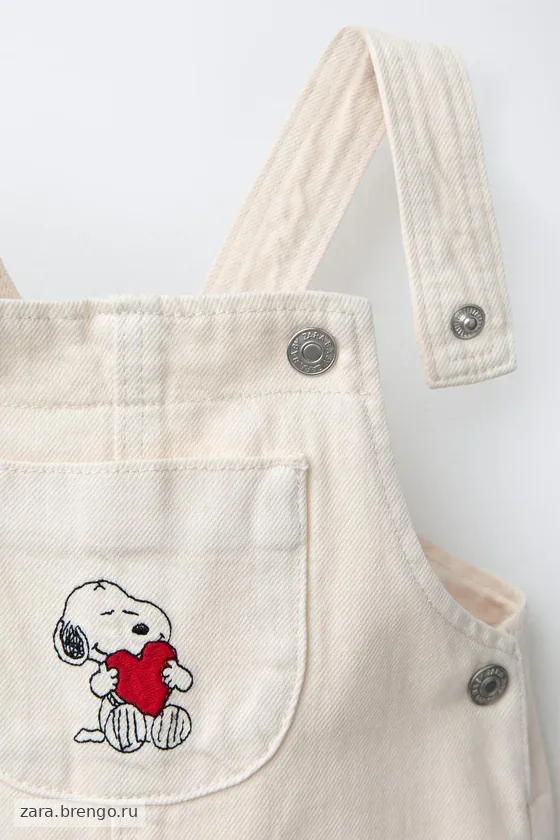 ДЛИННЫЙ КОМБИНЕЗОН ИЗ САРЖИ SNOOPY PEANUTS™