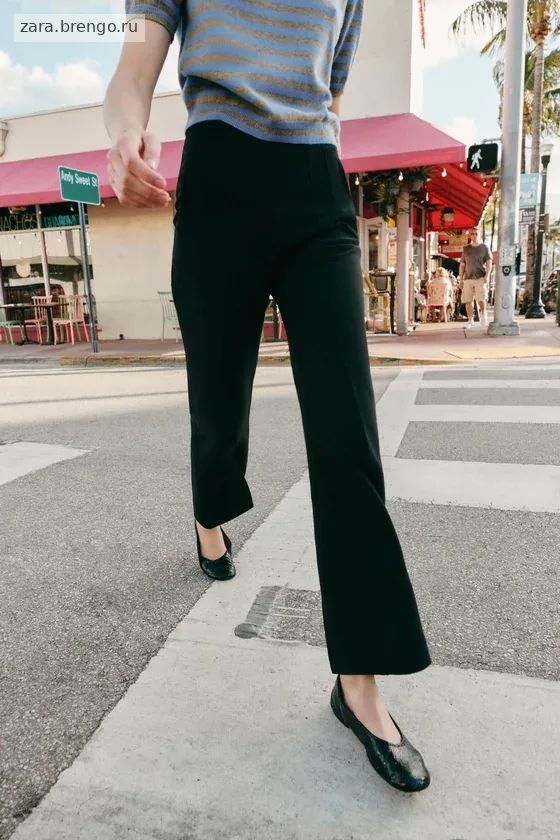 БРЮКИ С ВЫСОКОЙ ПОСАДКОЙ