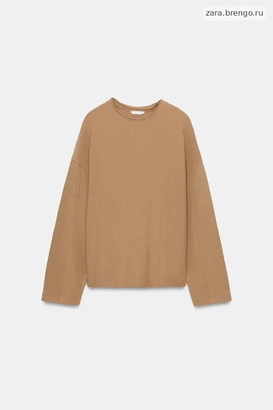 Футболка с длинным рукавом и текстурой
