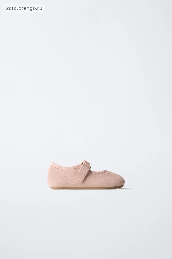 Балетки из натуральной кожи barefoot