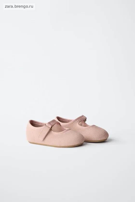 Балетки из натуральной кожи barefoot