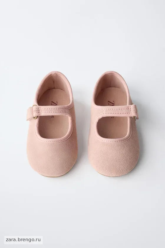 Балетки из натуральной кожи barefoot