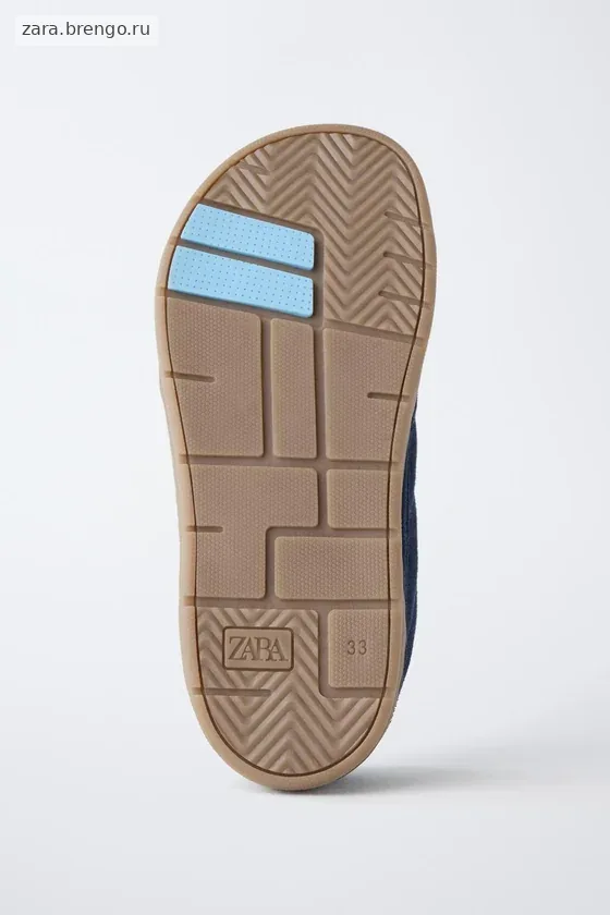 КОЖАНЫЕ ТУФЛИ «Barefoot»