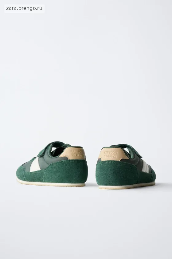 СПОРТИВНЫЕ КРОССОВКИ «Barefoot»