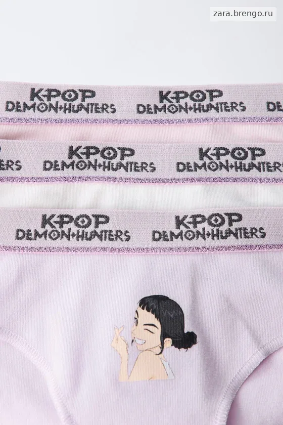 6-14 ЛЕТ/НАБОР ИЗ ТРЕХ ТРУСОВ «Kpop Demon Hunters» © Netflix