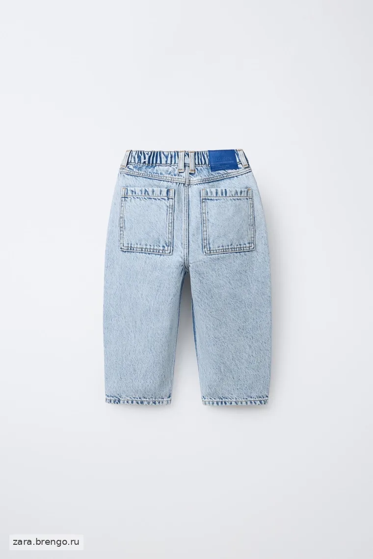 Джинсы acid relaxed baggy