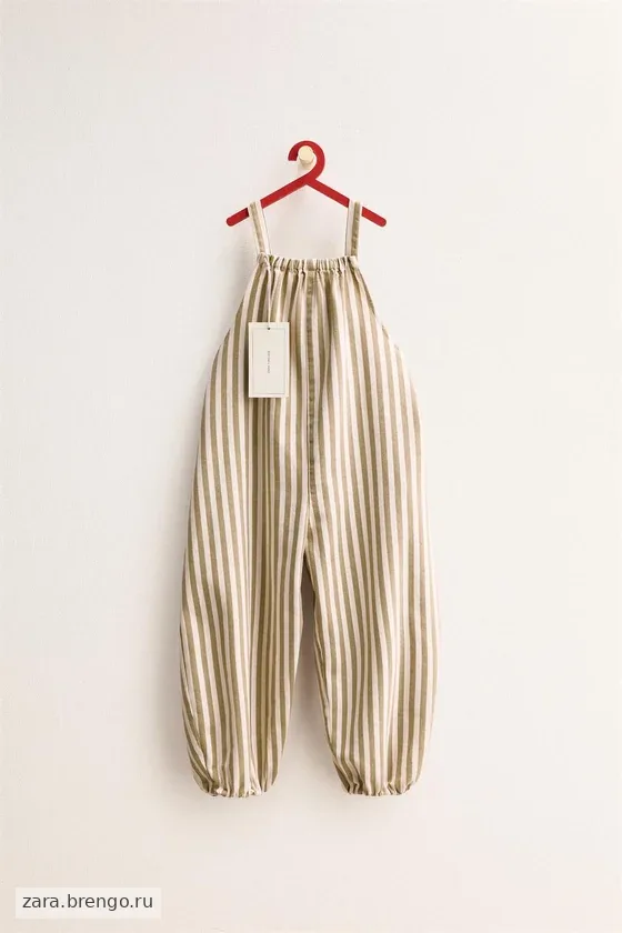 Zara «Timeless» — ДЛИННЫЙ КОМБИНЕЗОН В ПОЛОСКУ