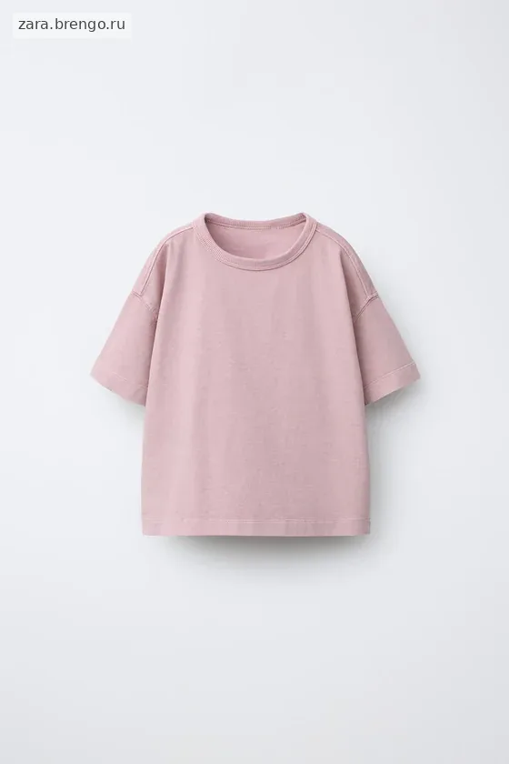 ОДНОТОННАЯ ФУТБОЛКА GARMENT DYE