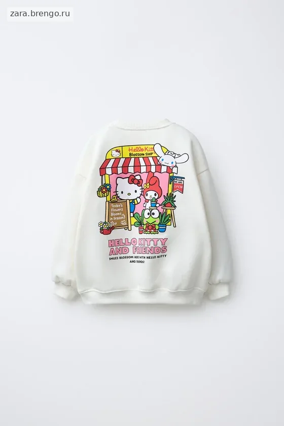 ТОЛСТОВКА MARKET HELLO KITTY AND FRIENDS © SANRIO