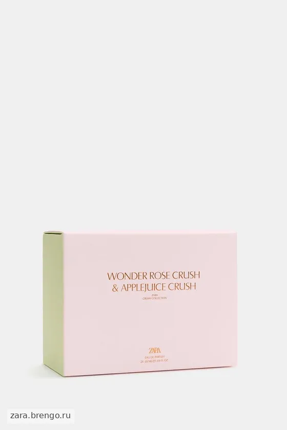 Набор парфюма Wonder Rose Crush + Apple Juice Crush Edp 2x50 мл