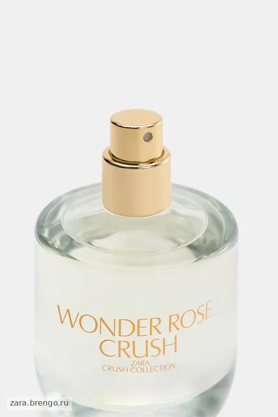 Набор парфюма Wonder Rose Crush + Apple Juice Crush Edp 2x50 мл
