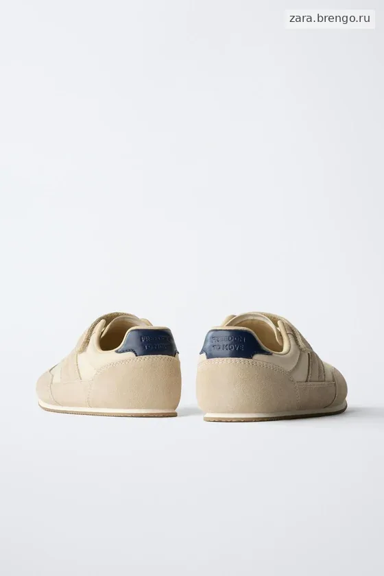 СПОРТИВНЫЕ КРОССОВКИ «Barefoot»