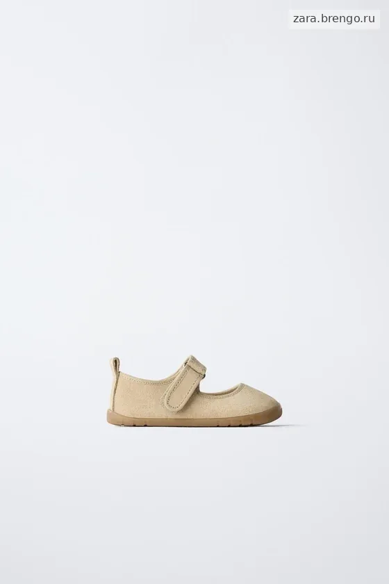 Туфли балетки из натуральной кожи barefoot