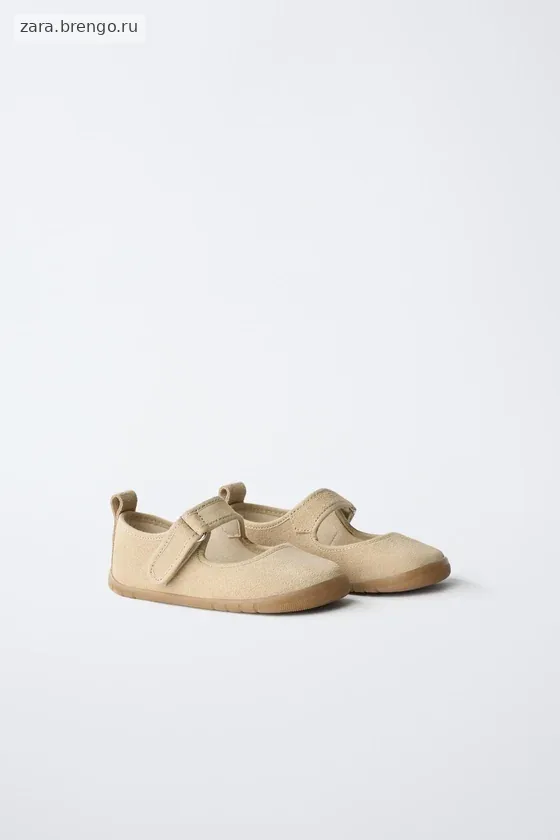 Туфли балетки из натуральной кожи barefoot