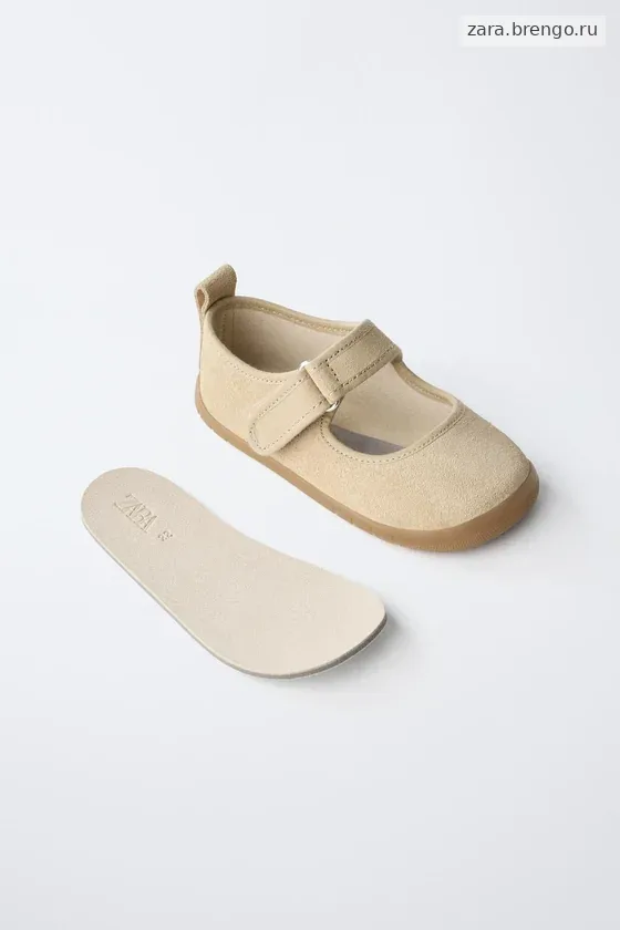 Туфли балетки из натуральной кожи barefoot