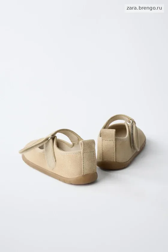 Туфли балетки из натуральной кожи barefoot