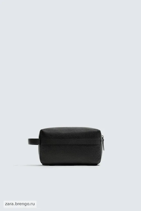 КОЖАНЫЙ НЕСЕССЕР