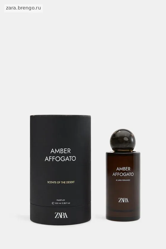 Парфюм Amber Affogato 100 мл