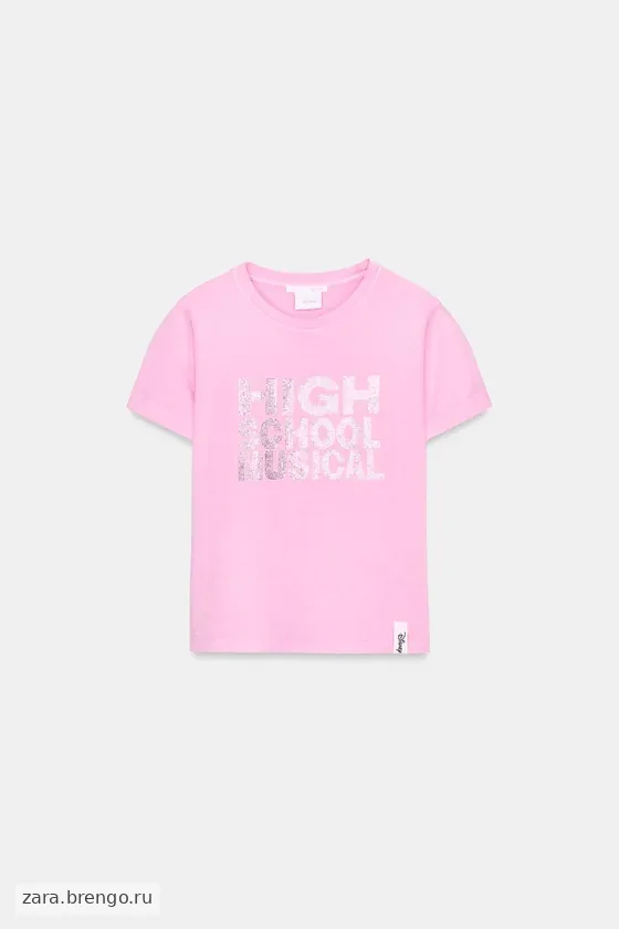 ФУТБОЛКА HIGH SCHOOL MUSICAL ©DISNEY