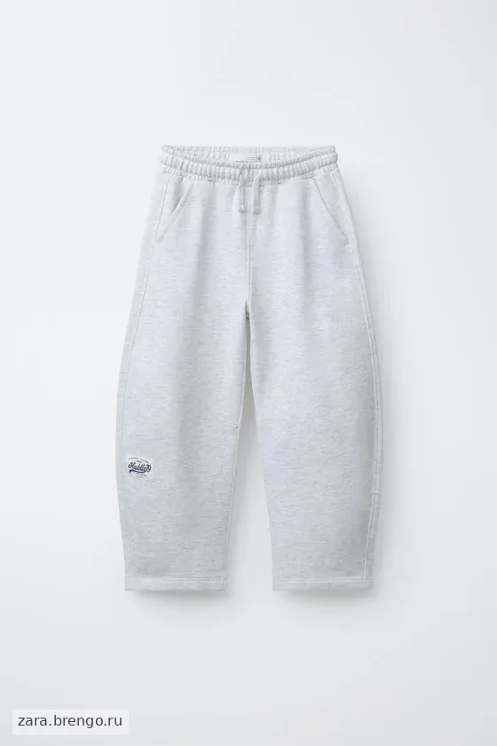 БРЮКИ  JOGGING