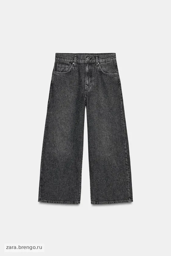 ДЖИНСЫ коллекция Zara «ZW» КЮЛОТЫ СО СРЕДНЕЙ ПОСАДКОЙ В ПОЛОСКУ