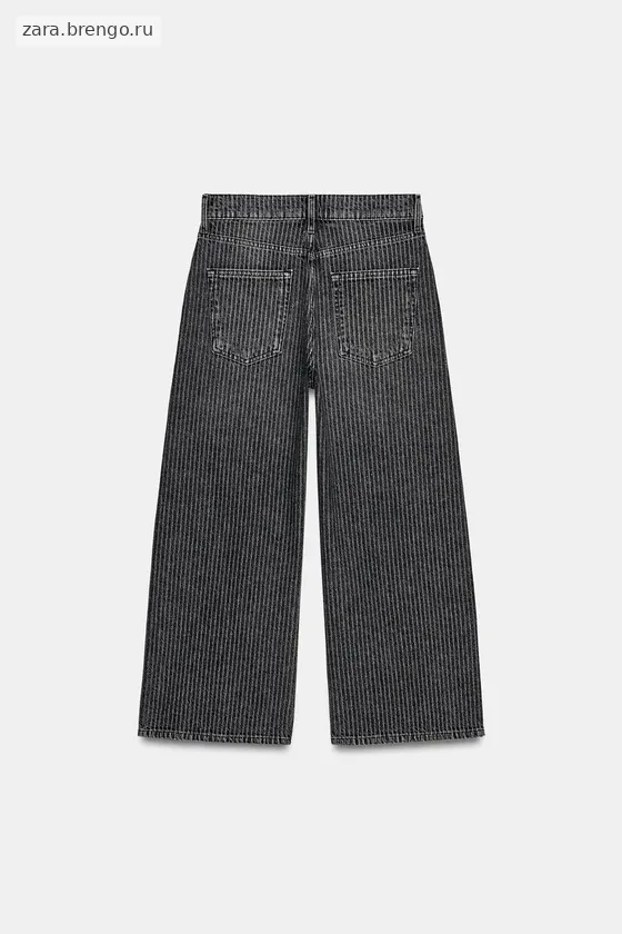 ДЖИНСЫ коллекция Zara «ZW» КЮЛОТЫ СО СРЕДНЕЙ ПОСАДКОЙ В ПОЛОСКУ