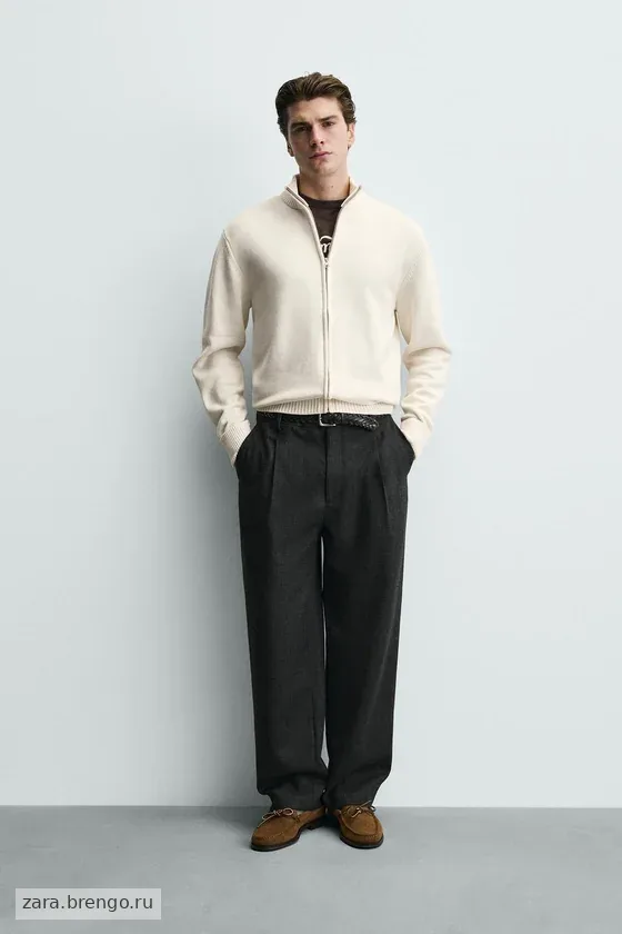 КАРДИГАН С ЗАСТЕЖКОЙ-МОЛНИЕЙ