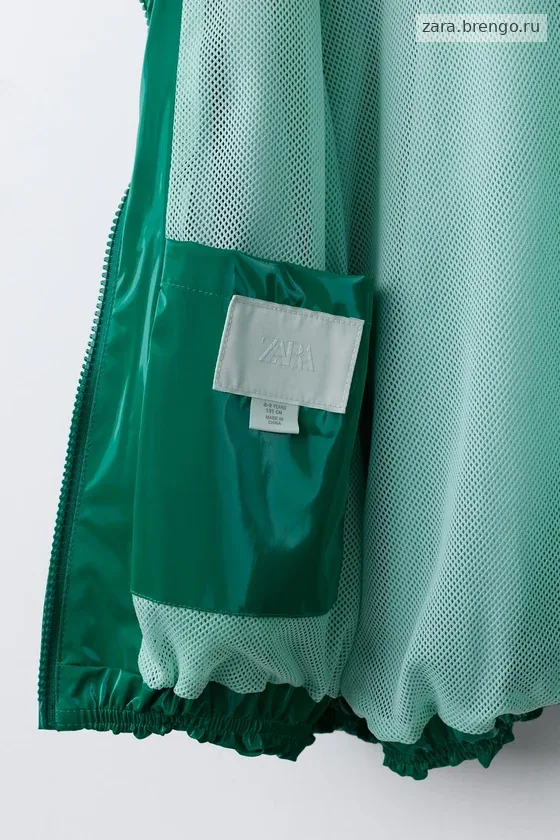 БЛЕСТЯЩИЙ ДОЖДЕВИК WATER RESISTANT