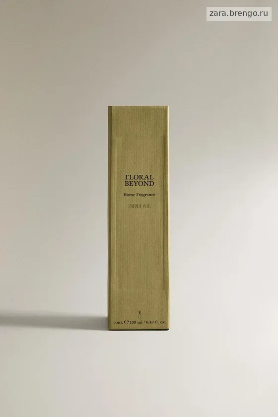 (190 мл) ароматические диффузоры floral beyond