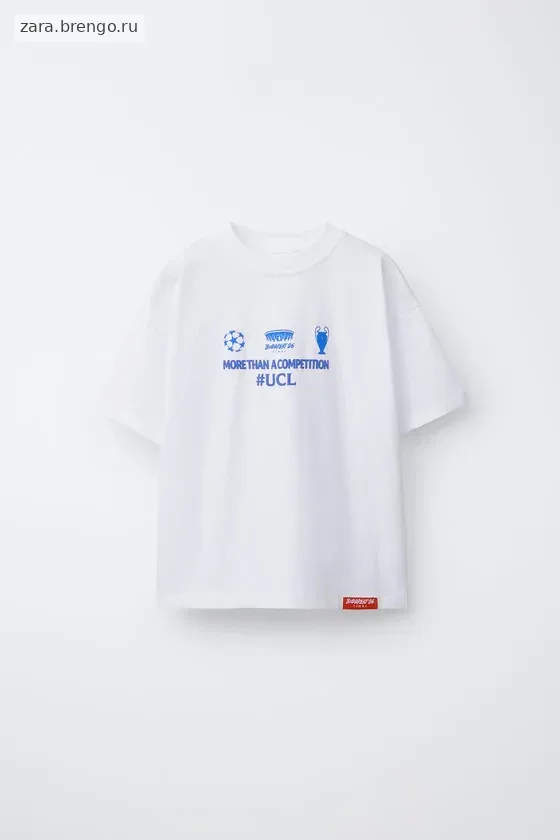 ФУТБОЛКА С ПРИНТОМ UEFA CHAMPIONS LEAGUE ®