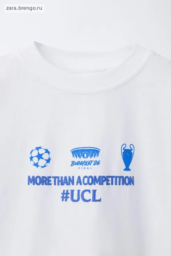 ФУТБОЛКА С ПРИНТОМ UEFA CHAMPIONS LEAGUE ®