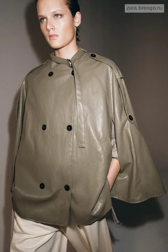 КУРТКА-НАКИДКА ИЗ ИСКУССТВЕННОЙ КОЖИ — коллекция Zara «ZW»