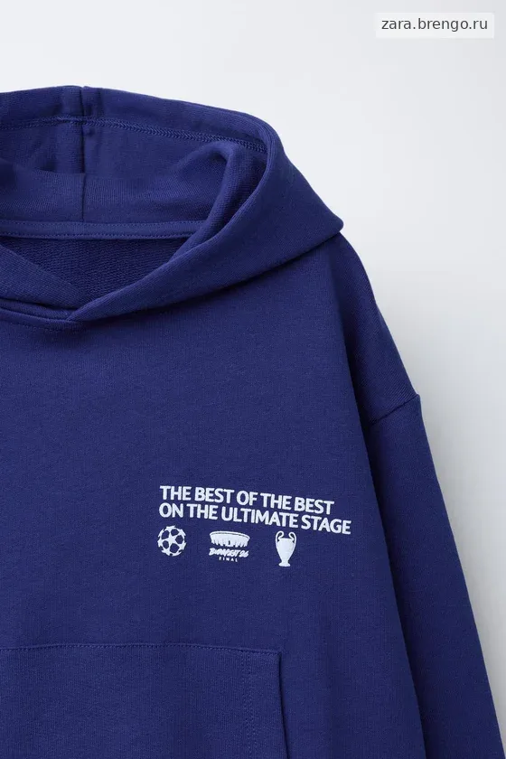 ХУДИ UEFA CHAMPIONS LEAGUE ®