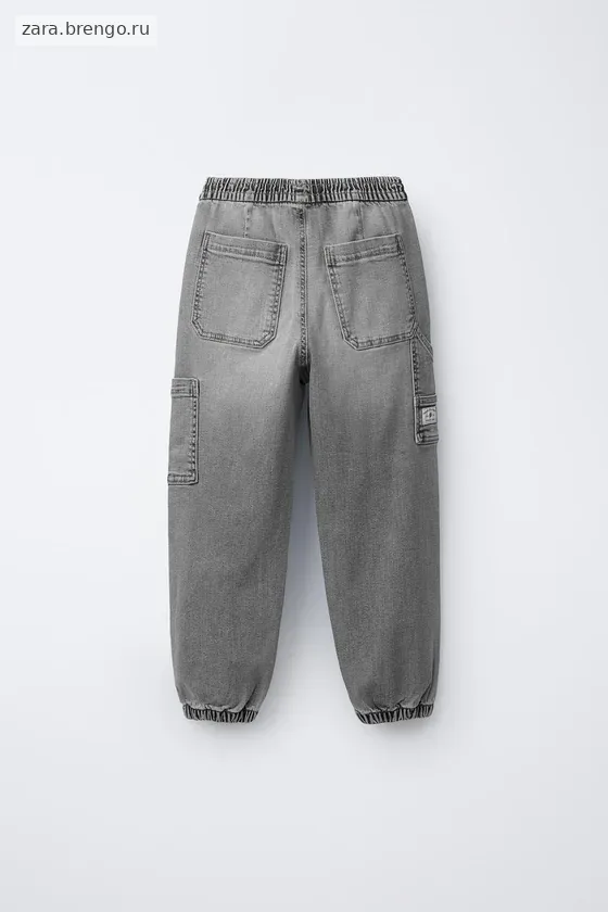ДЖИНСЫ  JOGGER