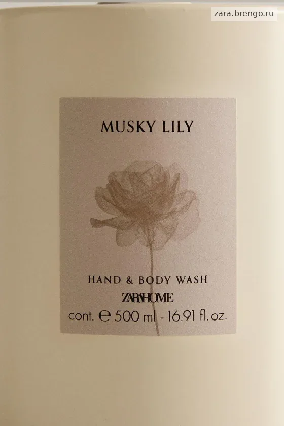 (500 мл) мыльная жидкость для рук musky lily