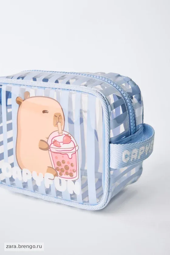 КОСМЕТИЧКА Капибара CAPYFUN ©