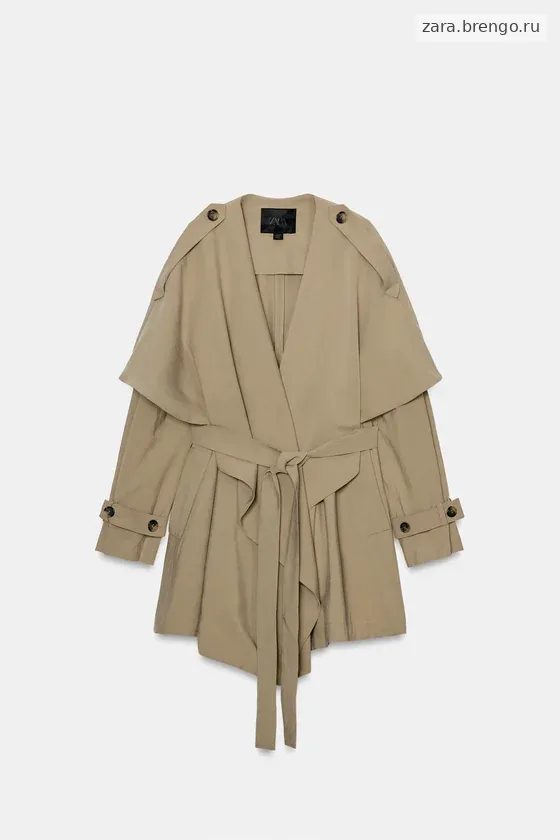 КОРОТКИЙ СТРУЯЩИЙСЯ ТРЕНЧ — коллекция Zara «ZW»