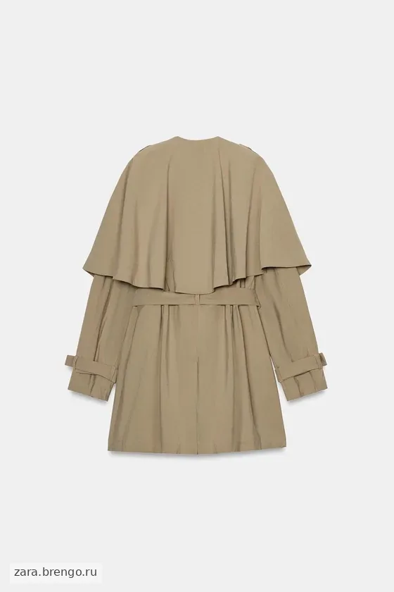 КОРОТКИЙ СТРУЯЩИЙСЯ ТРЕНЧ — коллекция Zara «ZW»