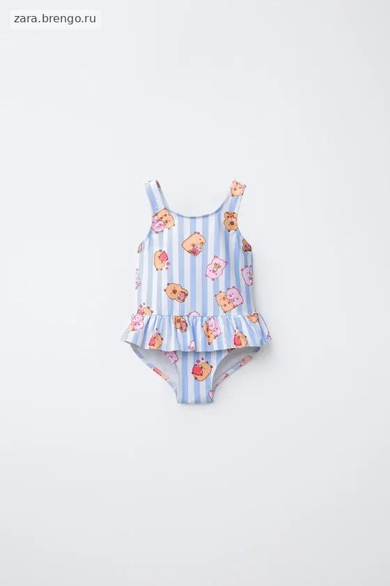 2-6 ЛЕТ/КУПАЛЬНИК В ПОЛОСКУ С КАПИБАРОЙ CAPYFUN ©