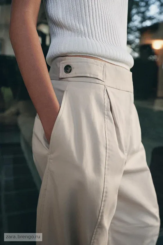 БРЮКИ ЧИНОС С ХЛЯСТИКАМИ — коллекция Zara «ZW»