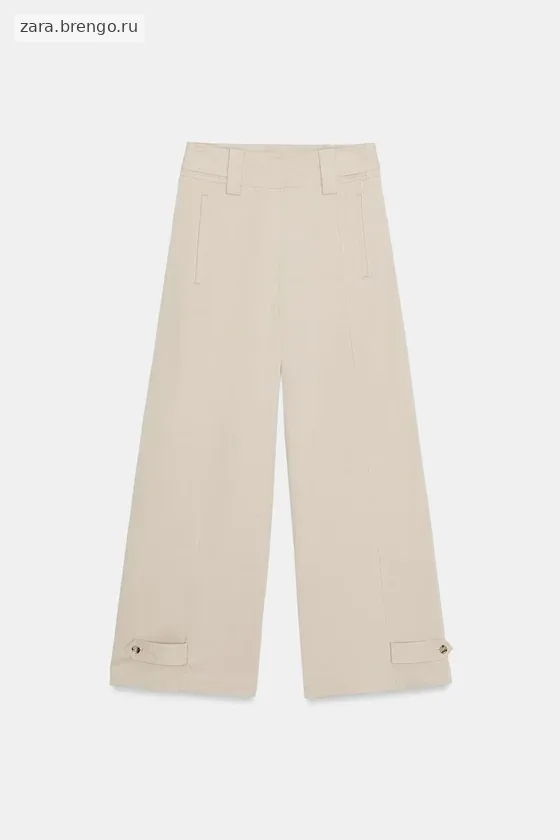БРЮКИ ЧИНОС С ХЛЯСТИКАМИ — коллекция Zara «ZW»