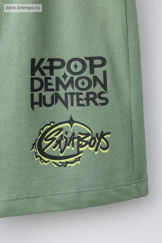 6-14 ЛЕТ/ПИЖАМА SAJA BOYS «Kpop Demon Hunters» © Netflix