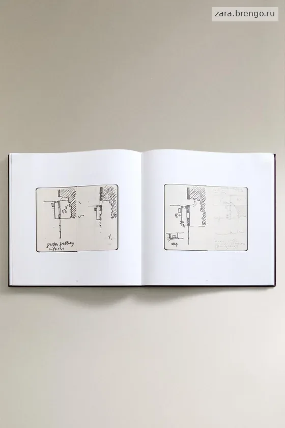 Книга калдер гарденс