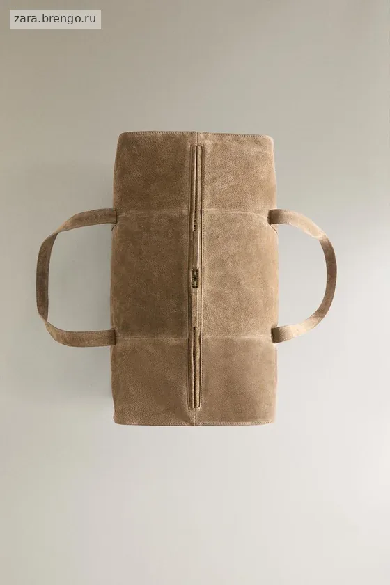 Кожаная сумка для путешествий